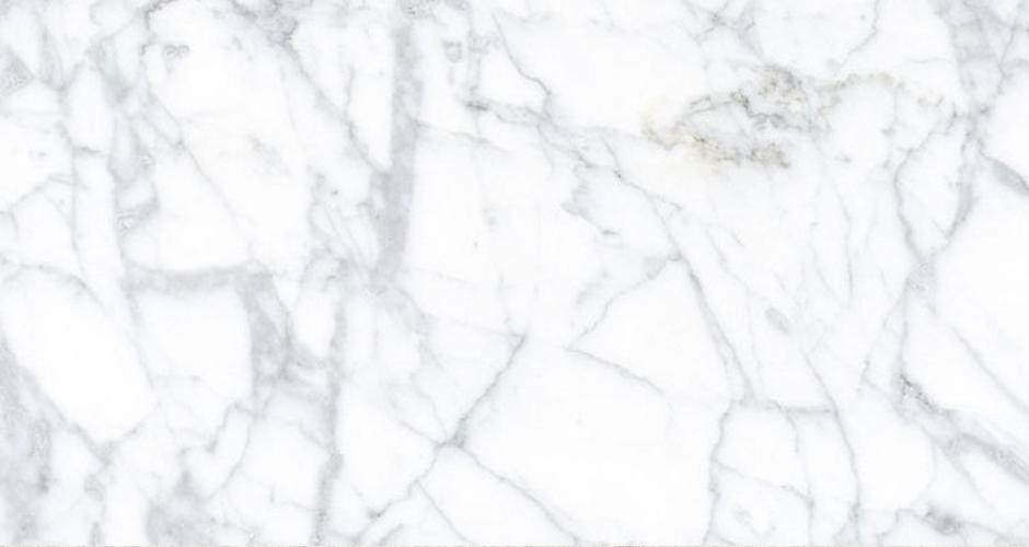 Banner Mrmores Brancos